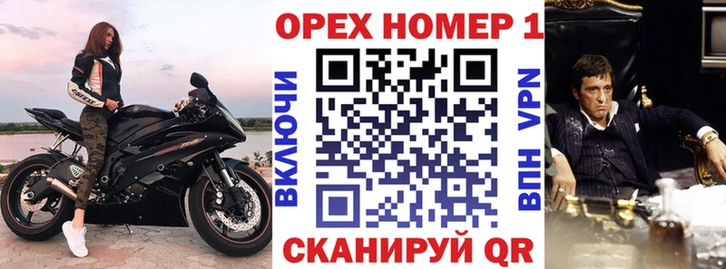 мега ссылка  Снежинск  COCAIN 97% 