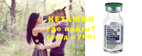 альфа пвп Няндома