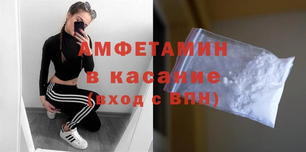 дурь Новокубанск