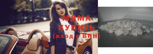 ECSTASY Новодвинск