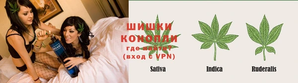 дурь Новокубанск