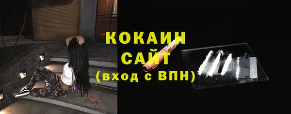 дурь Новокубанск