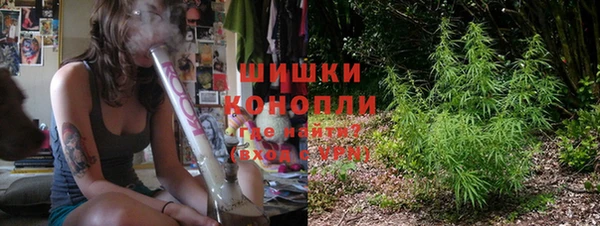 мефедрон Нязепетровск