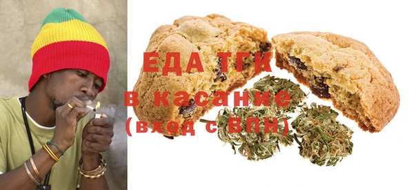 ECSTASY Новодвинск