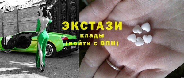 альфа пвп Няндома
